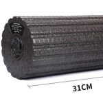 pleno-4-speed-vibratory-roller-electric-foam-roller_5_2b8fdadd-075b-4111-a85f-32bc13aa73b8_600x600